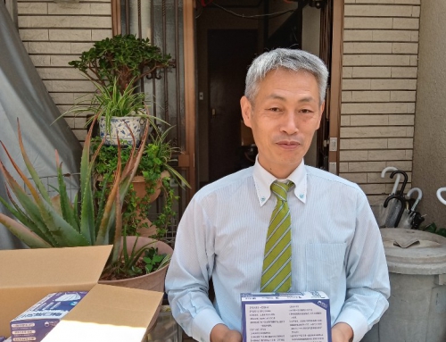 일본 동경 무지개 임마누엘교회 구제사역